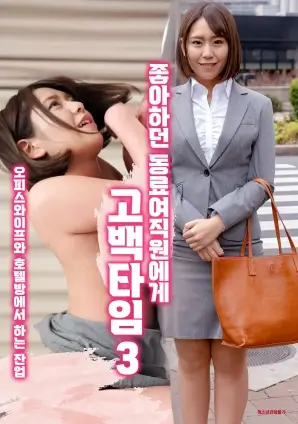 廉政行动 港剧 单元剧